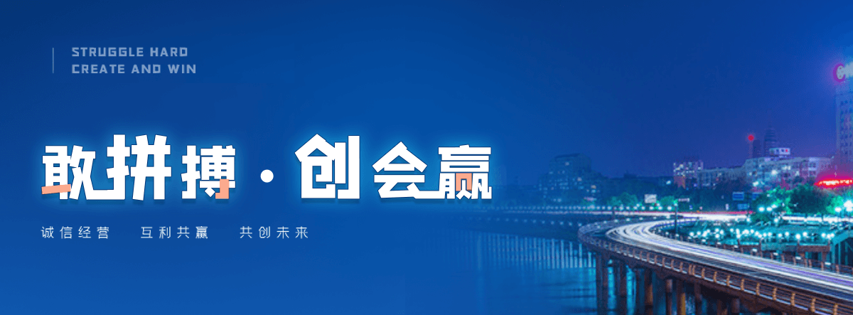 新田源头新能源汽车模型